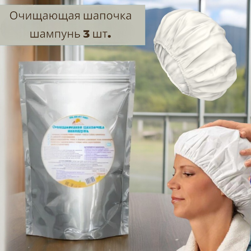 Доктор Трор — товар 2